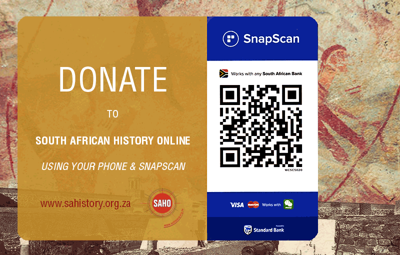 Snapscan QR code - scan with the Snapscan app to donate to SAHO