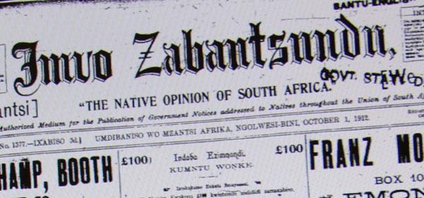 First Black-owned newspaper is published