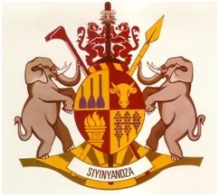 The South African government is to grant self-government to KaNgwane