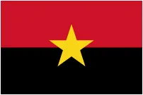 The Angolan MPLA government is recognised