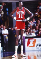 Sudanese-born basketball player and political activist, Manute Bol is born