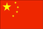 The Chinese Community in South Africa is granted ‘White’ status