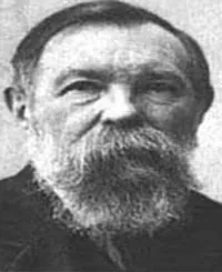 Friedrich Engels, German philosopher, dies in London