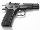 Former Student Representative Council (SRC) Vice-President shot by Police
