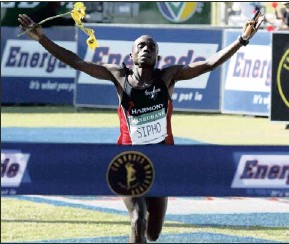Sipho Ngomane of South Africa wins the 80th Comrades Marathon in Durban.