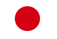 The Japanese government announces that South Africans will no longer be granted visas to enter Japan