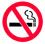 Tobacco Products Control Ammendmant Bill passed