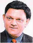Amichand Rajbansi is fired from Parliament