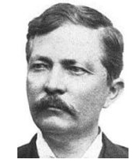 Henry Morton Stanley’s expedition reaches Fort Bodo, Congo