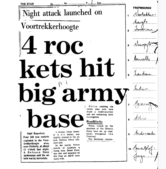 Four rockets hit big army base, The Star, 13 August 1981