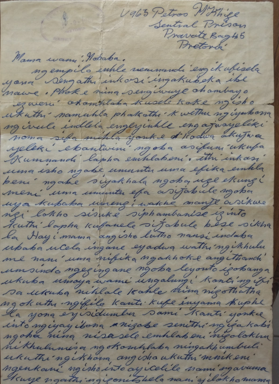 Prison letter from Petros Sipho Mkhize to his parents-in-law at Zondi, Soweto