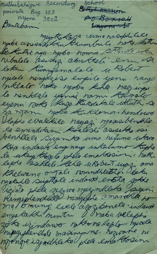 Letter to Petros Sipho Mkhize from his father in Macambini, KwaZulu-Natal