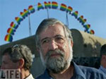 Eban Abba, Israeli statesman is born in Cape Town