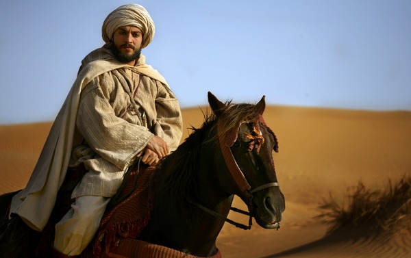Moroccan explorer, Ibn Battuta is born