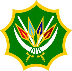 SA military integration is disputed 