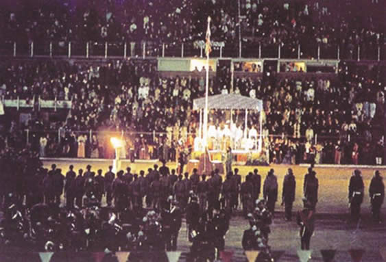 Zimbabawean Independence Day