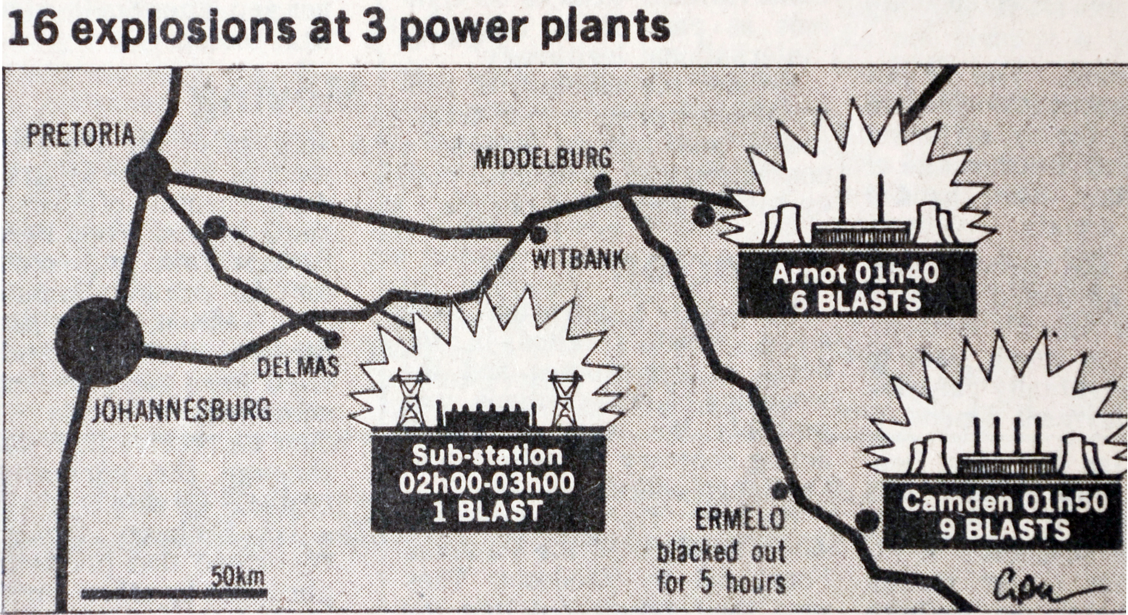 Power stations operation,  21 July 1981, 16 explosions at 3 power stations diagram, Independent Media