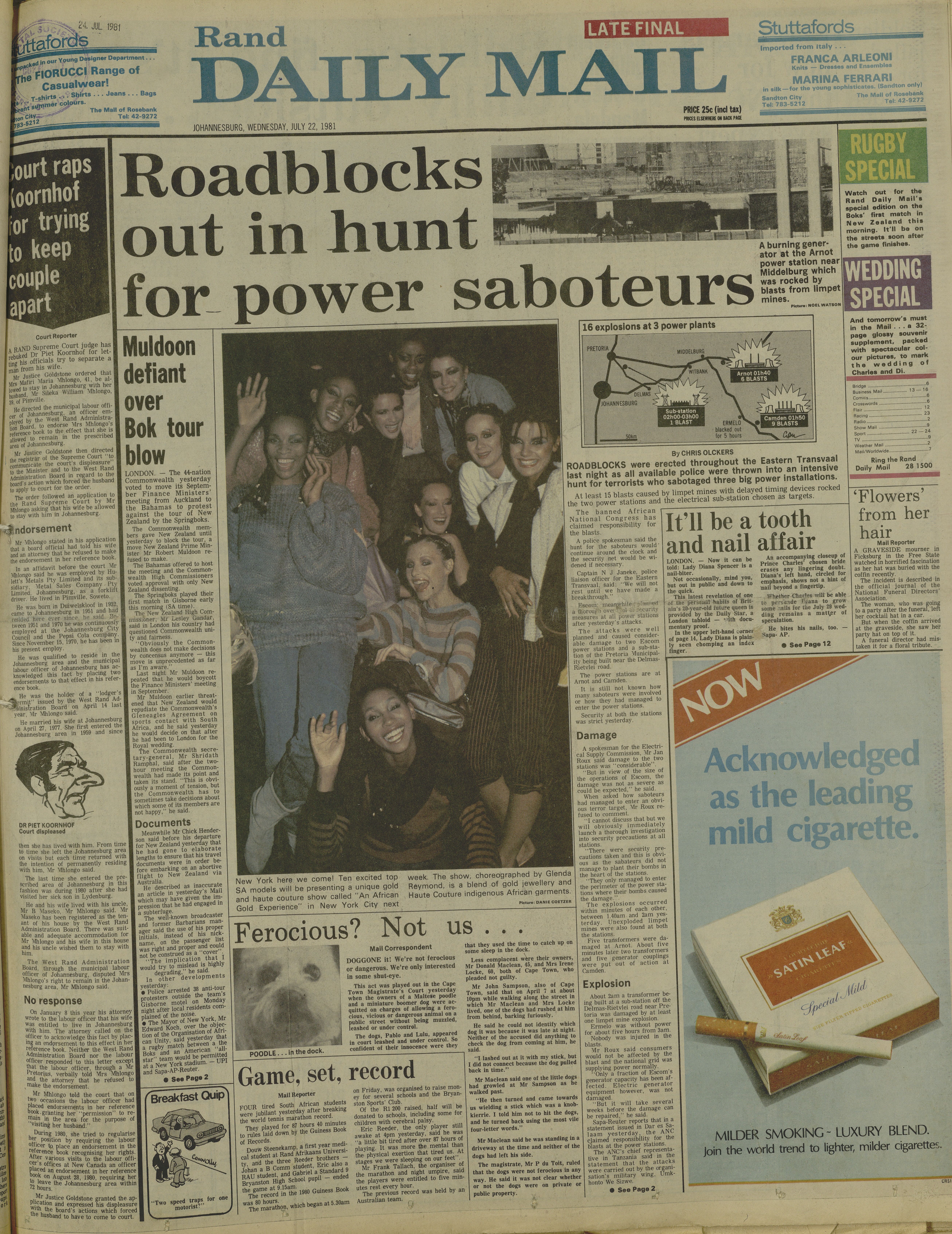 Power stations operation, 21 July 1981, Roadblock out in hunt for power saboteurs, Rand Daily Mail, 22 July 1981, 1