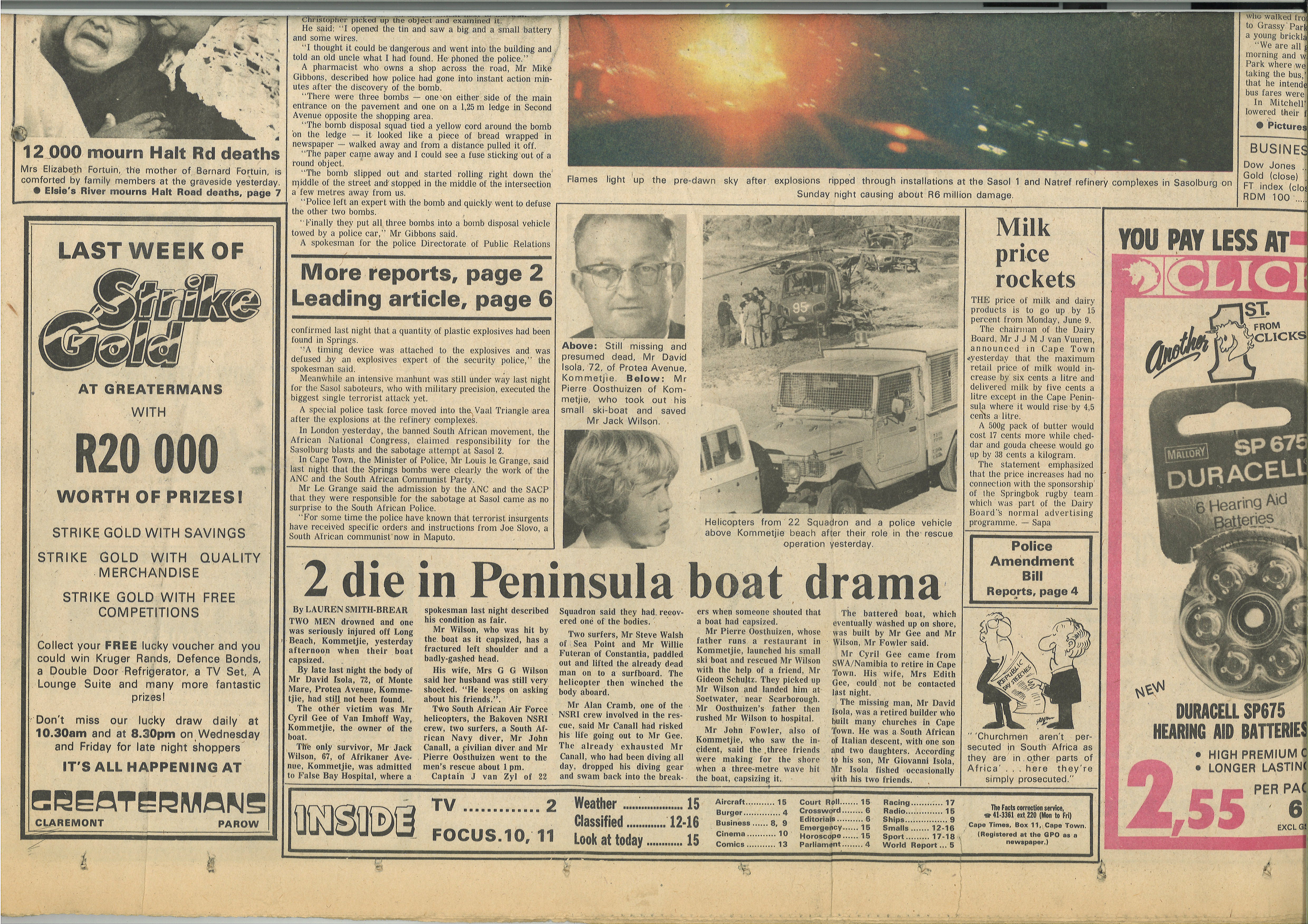 Sasol operation, 31 May 1980,  Cape Times, 3 June 1980, Part 2