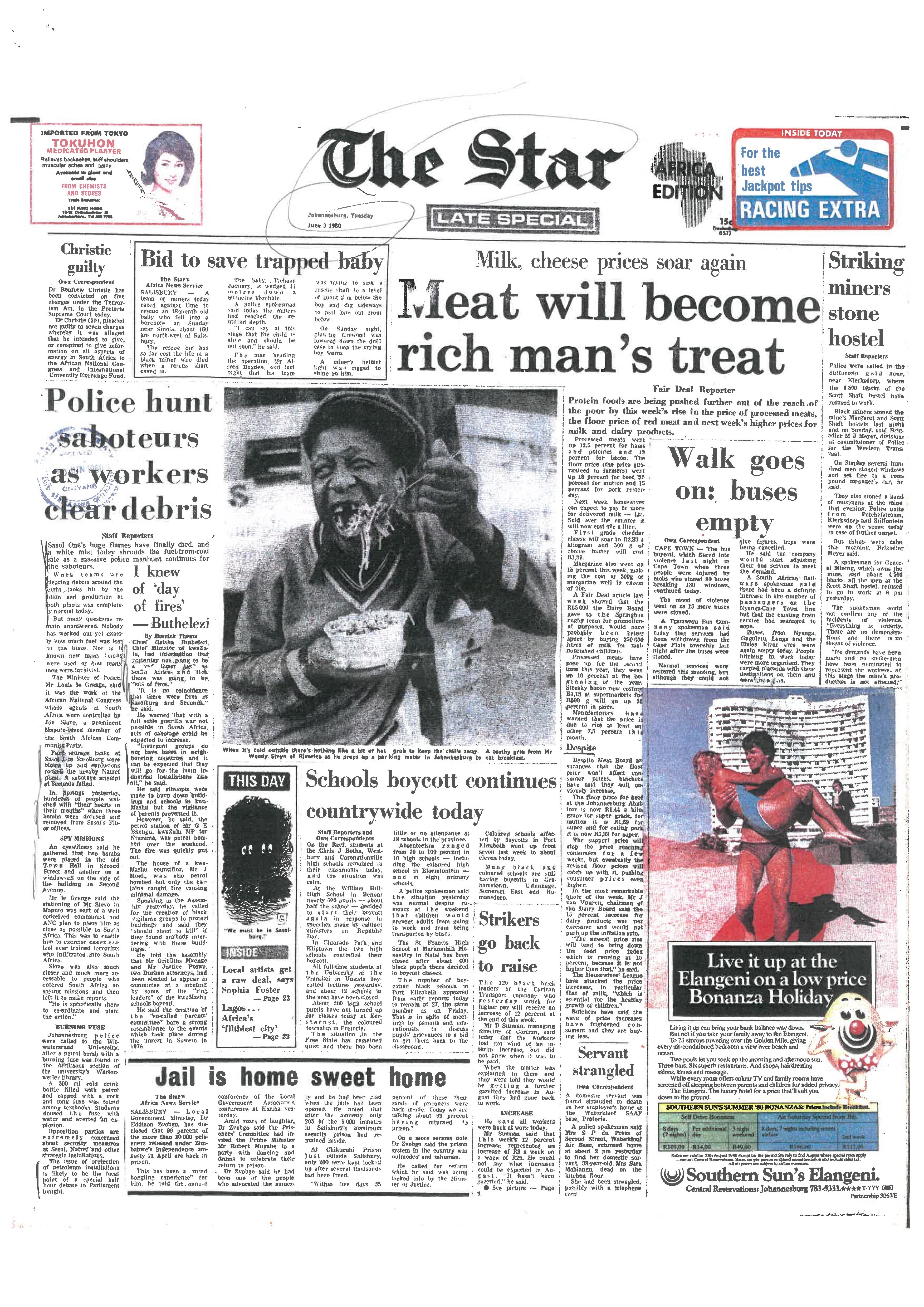 Police hunt saboteurs as workers clear debris, The Star, 3 June 1980