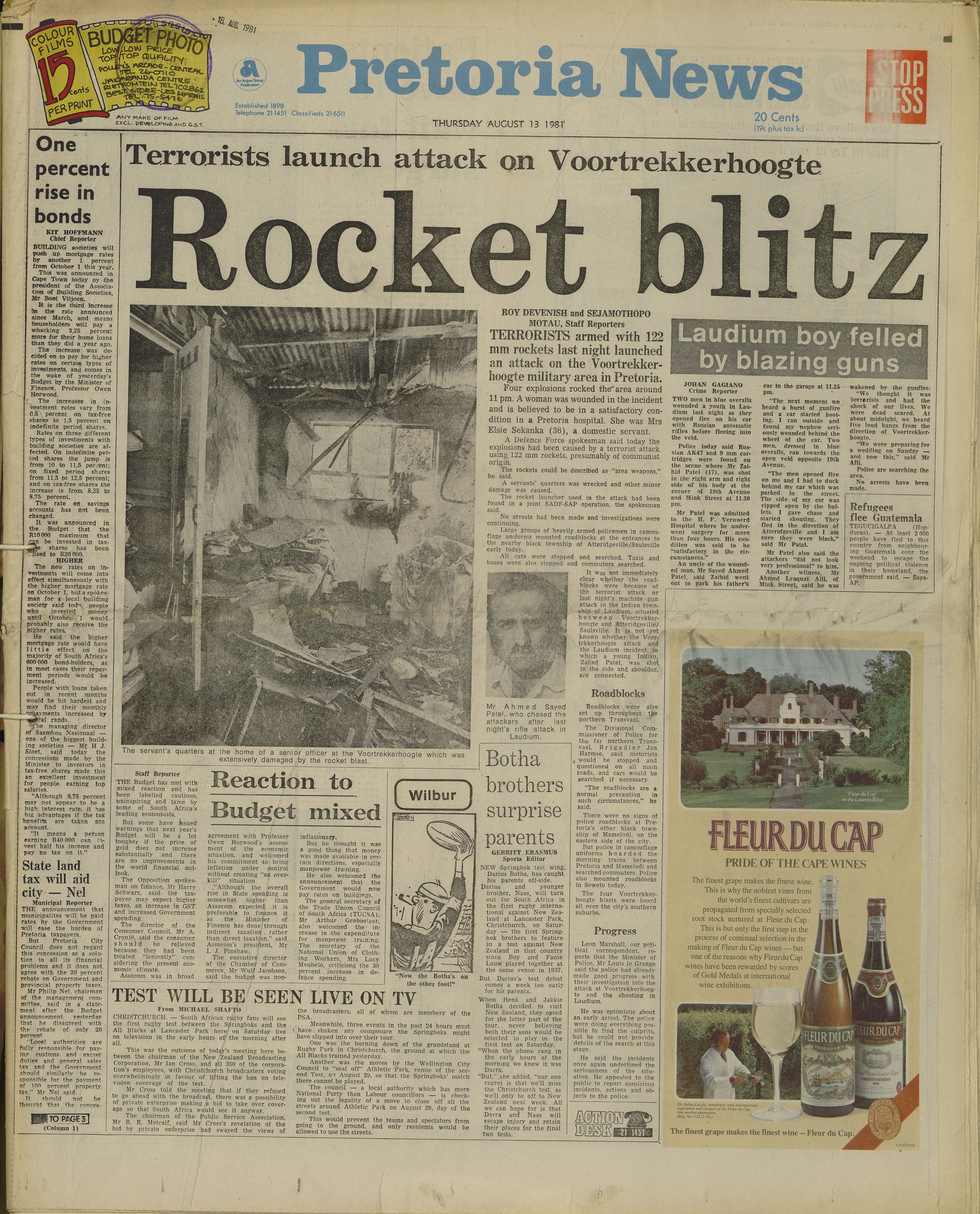 Rocket blitz, by Roy Devenish and Sejamothopo Motau, Pretoria News, 13 August 1981