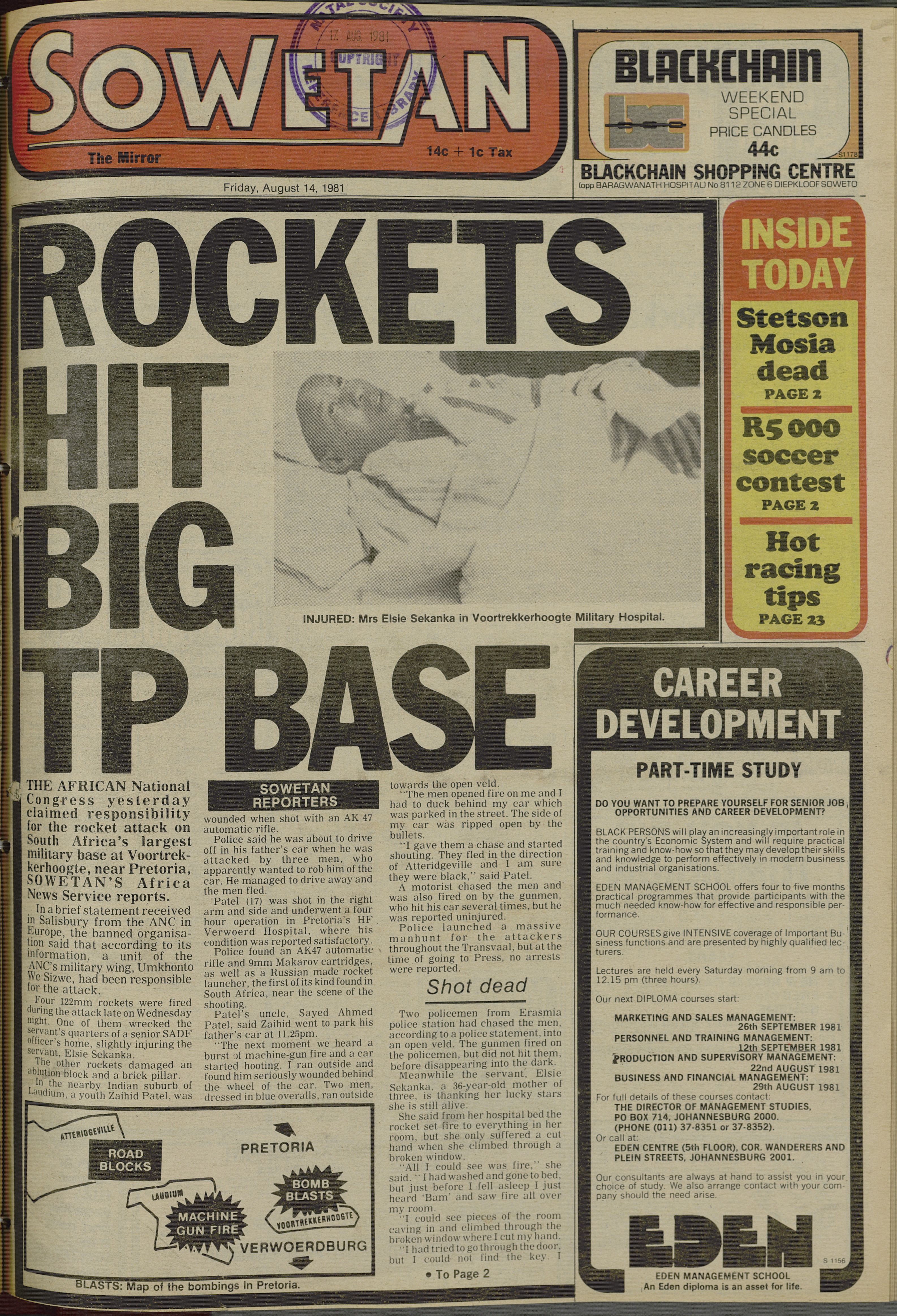 Rockets hit big TP base, Sowetan, 14 August 1981
