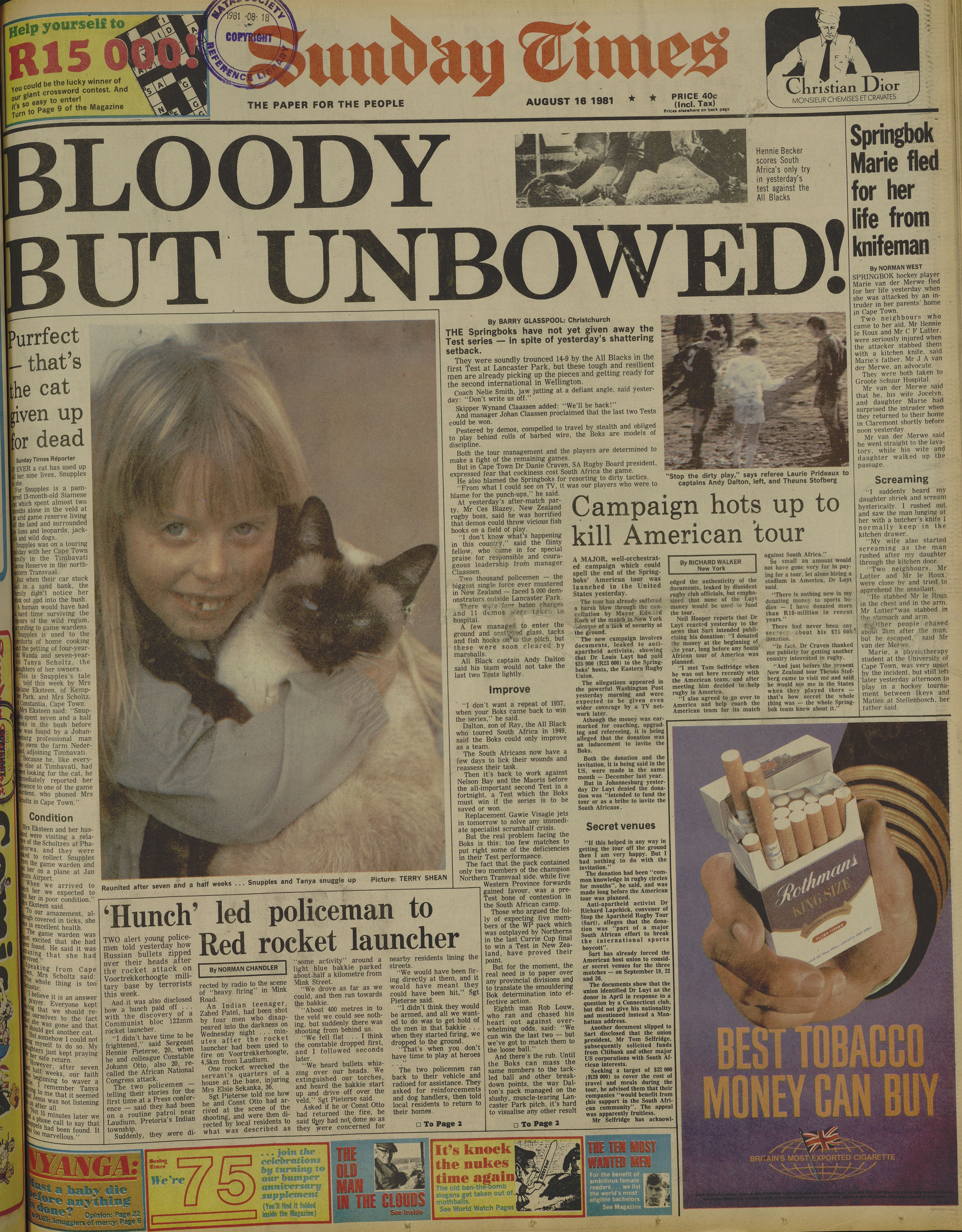 Bloody but unbowed!, by Barry Glasspool, Sunday Times, 16 August 1981