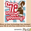 1978_banner.gif