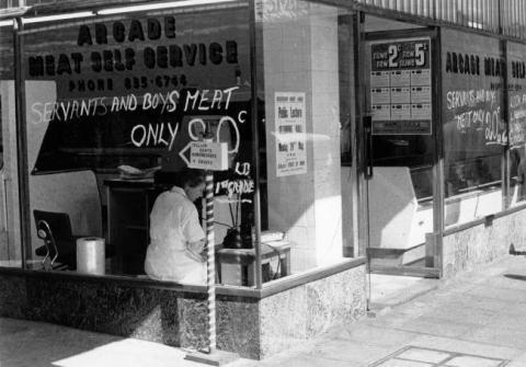 Butcher’s shop 1965
