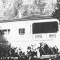 Abdurahman-house.jpg