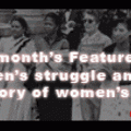 advert-month-on.gif
