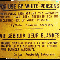 apartheid_sign.gif