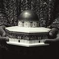 dome-of-rock.jpg
