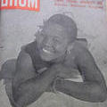 drum-cover2.jpg