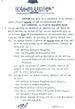 forced-resignation-75px.jpg