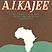 kajee-cover.jpg