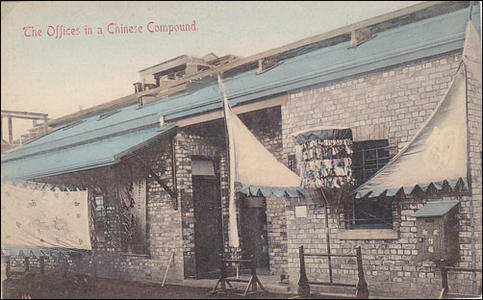 pc_chinese_compound_office.jpg