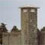 robben-island-45px.jpg
