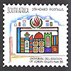 standard-postage.jpg