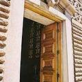 voortrekker-doorway.jpg