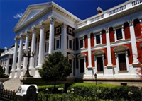 Parliament opens with the debate of no confidence on Government 