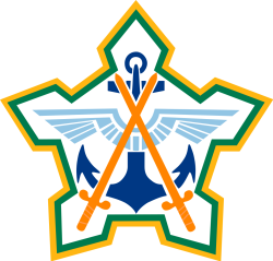 SADF logo