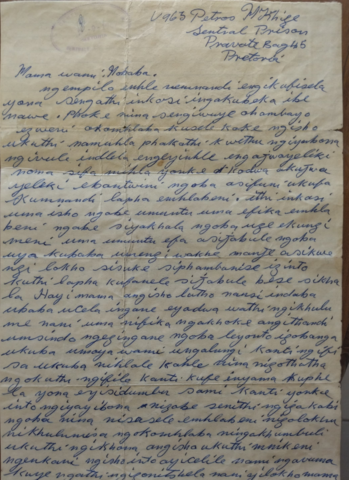 Prison letter from Petros Sipho Mkhize to his parents-in-law at Zondi, Soweto