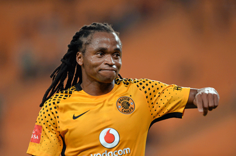 Siphiwe Tshabalala  portrait