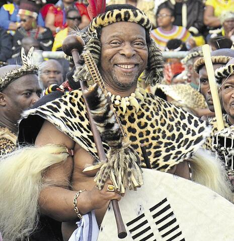 King Goodwill Zwelithini kaBhekuzulu portrait