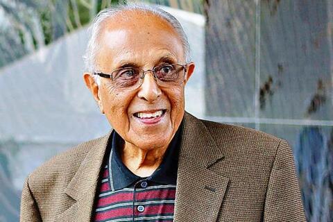 Ahmed Mohamed "Kathy" Kathrada portrait