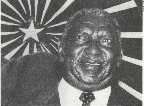 Zephania ‘Zeph’ Lekoane Mothopeng portrait