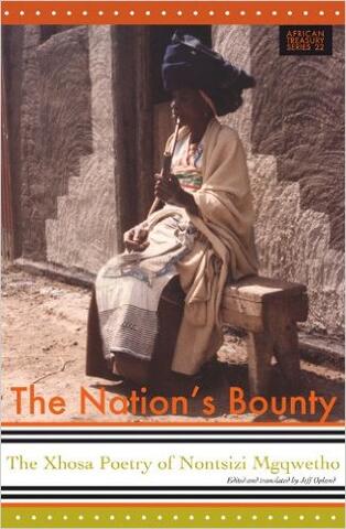 Nontsizi (Cizama, Imbongikazi yakwaCizama) Mgqwetho portrait