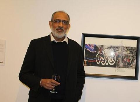 Vedant Nanackchand portrait