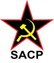 South African Communist Party (SACP)